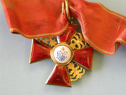 Saint Anna Medal Reverse
