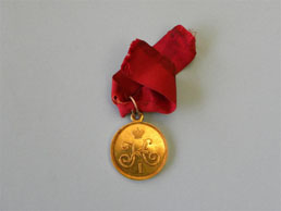 Alexander-Nevsky Medal